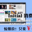49853澳彩开奖查询资料丿