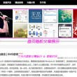彩吧论坛app